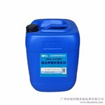 HKS-AC500酸性氯化钾镀锌添加剂